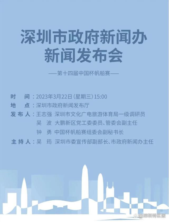 精品一区二区高清在线观看