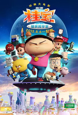 亚洲一区二区久久久久久久